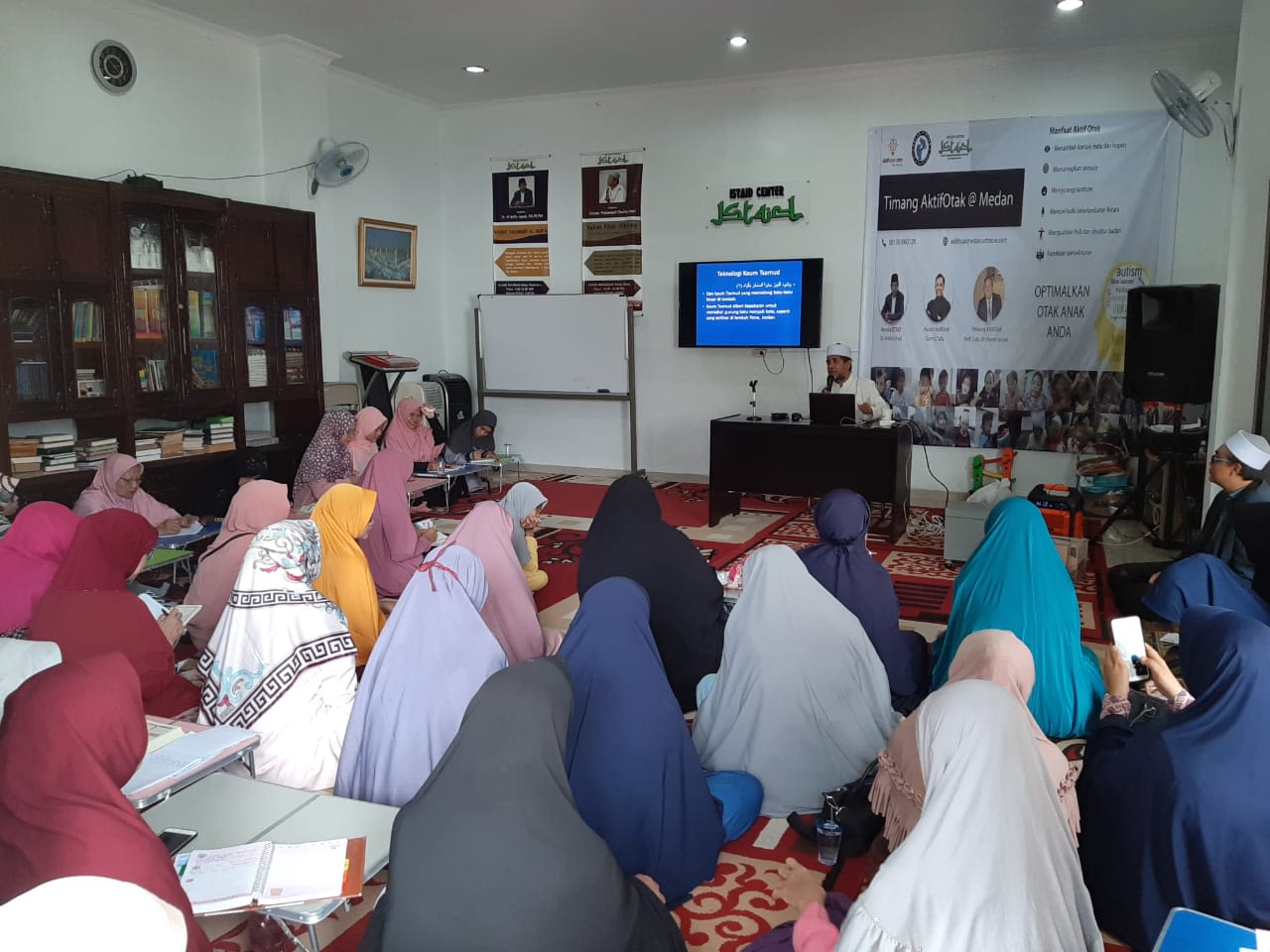 Islamic Learning